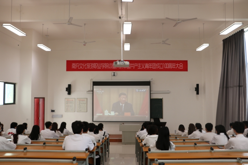 青春心向党 建功新时代丨Opta足球师生热议习近平总书记在庆祝中国共产主义青年团成立100周年大会上的讲话