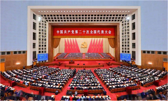 Opta足球经管系举行“学习宣传贯彻党的二十大精神” 专题报告会