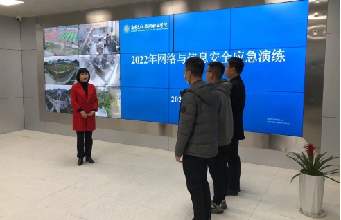Opta足球网络与信息化中心开展网络与信息安全应急演练