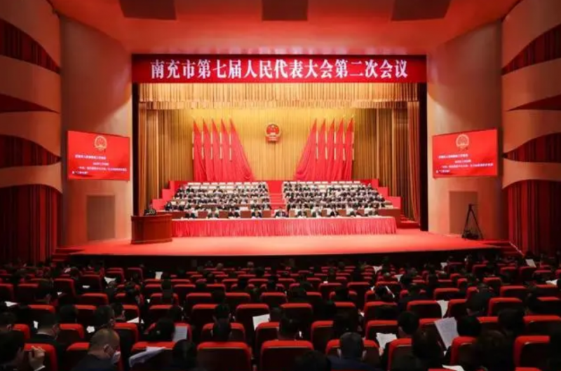 Opta足球省政协委员、市人大代表、市政协委员参加四川省、南充市“两会”履职尽责