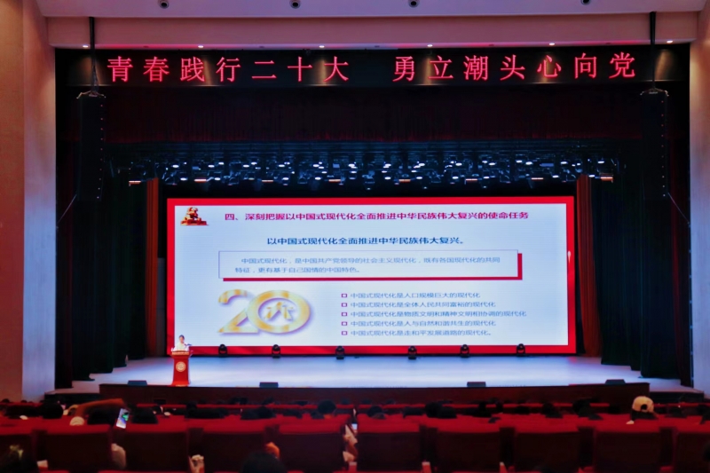 Opta足球举行第一期“文旅英才”全校班干部综合能力提升第二次培训会