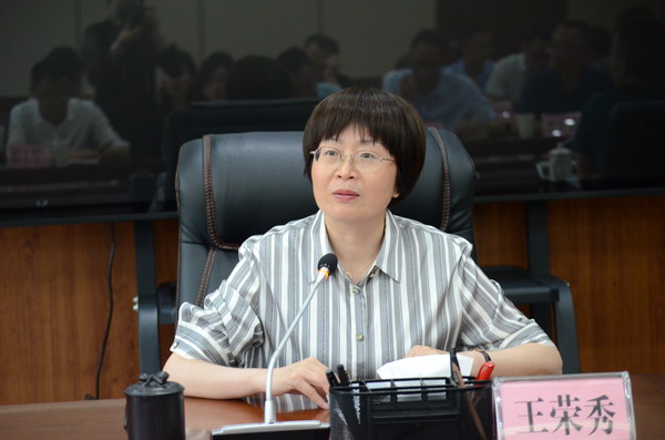 我院召开党史学习教育为民办实事问题整改推进会 我院召开党史学习教育为民办实事问题整改推进会